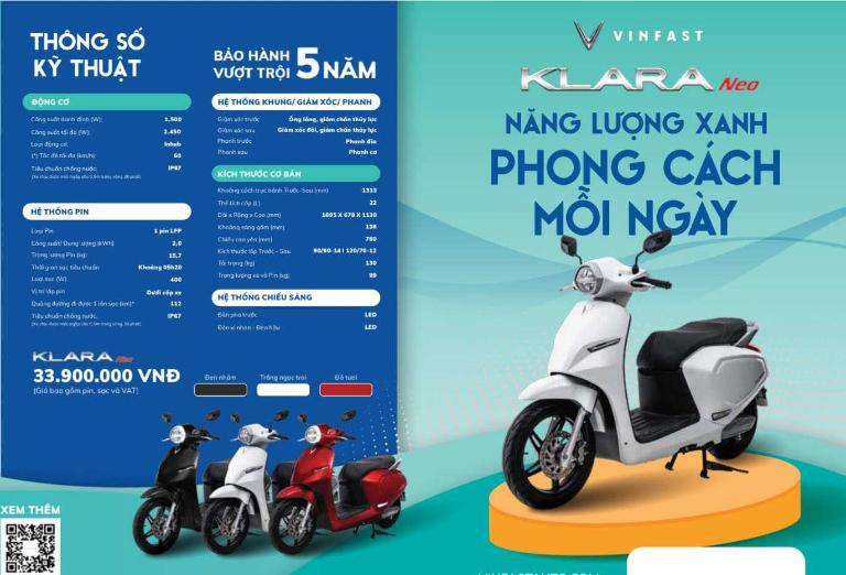 Động cơ điện mạnh mẽ của Klara Neo cho khả năng tăng tốc mượt mà